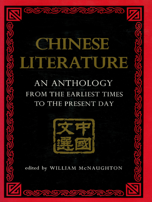 Title details for Chinese Literature by William McNaughton - Available